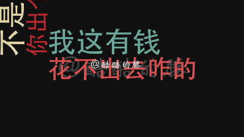 听闻办证产业无所不能,有求必应,今天我打算询问一下……